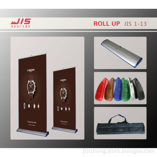 Wide base roll up stand JIS1-13